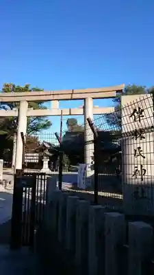 伴林氏神社のその他建物