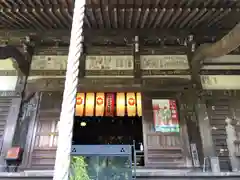 宝戒寺(神奈川県)