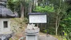 三寳寺(京都府)