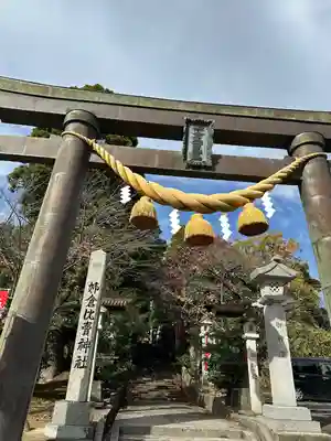 姉倉比賣神社の鳥居