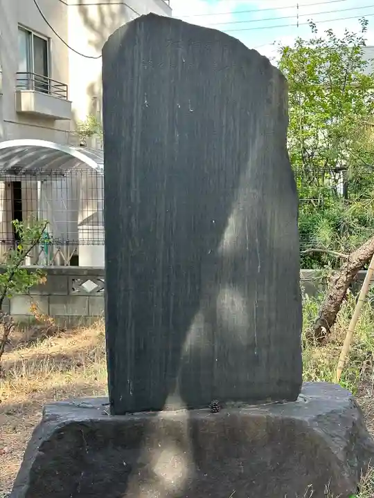 諏訪神社(千葉県)