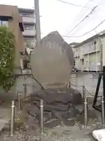 真蔵院(東京都)