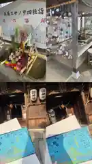 舞子六神社の手水