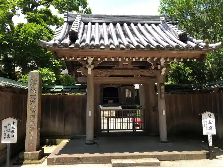 円覚寺のその他建物