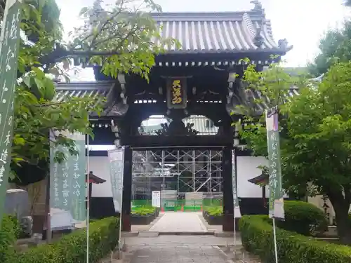 大念佛寺(大阪府)