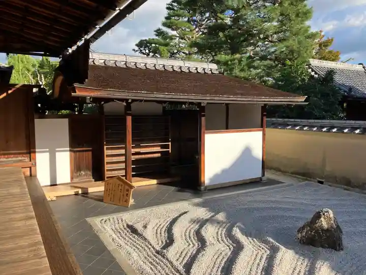 瑞峯院(京都府)