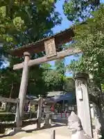 足助八幡宮の鳥居