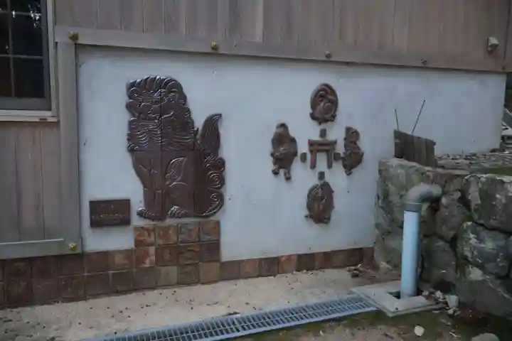 天津神社(岡山県)