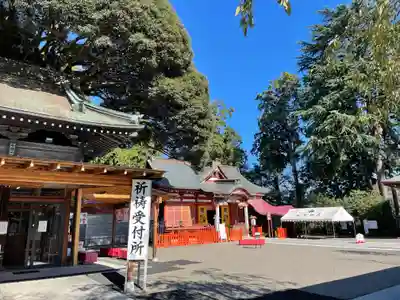 大前神社(栃木県)