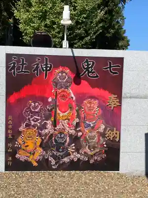 船玉神社のその他建物