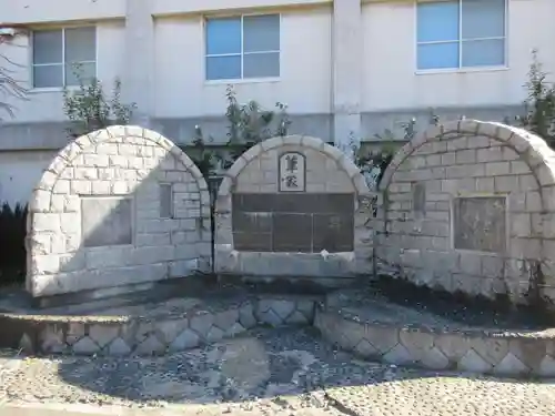 南光坊(愛媛県)