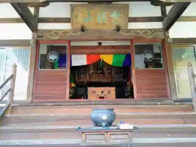 眞珠院(静岡県)