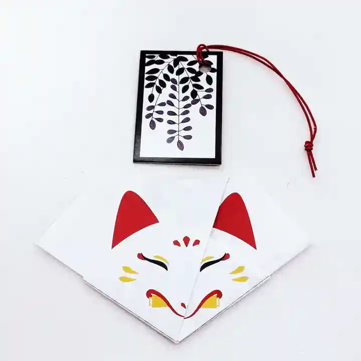 徳島眉山天神社(徳島県)