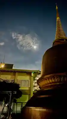 福王山 慈眼寺の塔