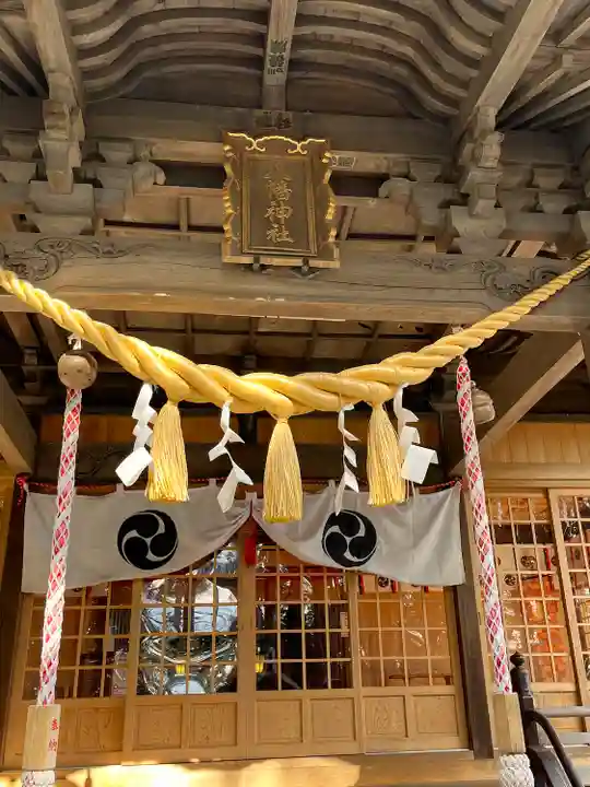 植田八幡神社の本殿・本堂