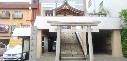 三島神社の鳥居