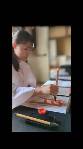 【公式】龍門院常楽寺（秩父札所十一番）(埼玉県)