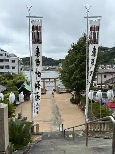 叶神社（東叶神社）(神奈川県)