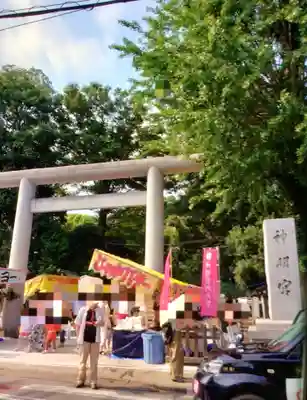 阿佐ヶ谷神明宮(東京都)