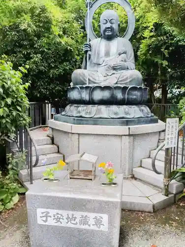最勝寺(神奈川県)