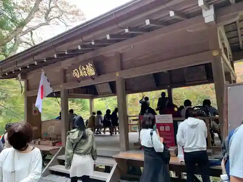 貴船神社のその他建物