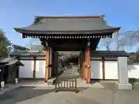 宝蔵院の{uncategorized: "未分類", other: "その他", undefined: "問題あり", building: "その他建物", grave: "お墓", sacred_gate: "鳥居", guardian: "狛犬", statue: "像", buddha: "仏像", history: "歴史", nature: "自然", garden: "庭園", animal: "動物", pagoda: "塔", temizu: "手水舎", mountain_gate: "山門・神門", sanctuary: "本殿・本堂", subordinate: "末社・摂社", art: "芸術", scenery: "景色", jizo: "地蔵", ema: "絵馬", goshuin: "御朱印", omikuji: "おみくじ", items: "授与品その他", amulet: "お守り", goshuincho: "御朱印帳", eats: "食事", festival: "お祭り", votive_dance: "神楽", shichigosan: "七五三参", wedding: "結婚式", experience: "体験その他", initially: "初詣", around: "周辺", anti_infection: "感染症対策"}