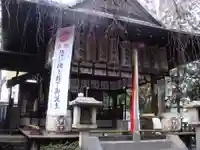 水火天満宮の本殿・本堂