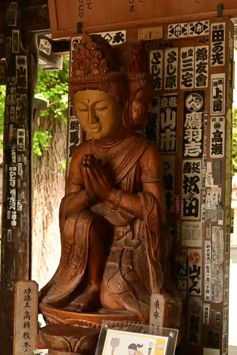 野坂寺(埼玉県)