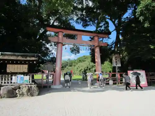 賀茂別雷神社（上賀茂神社）の鳥居