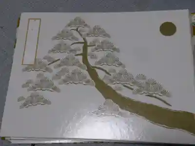 切り絵専用御朱印帳(御首題帳)