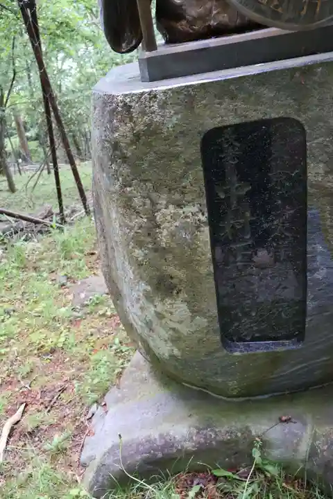 日光二荒山神社奥宮(栃木県)