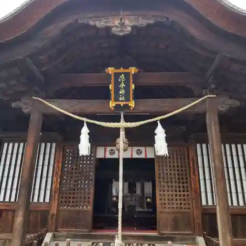 徳守神社(岡山県)
