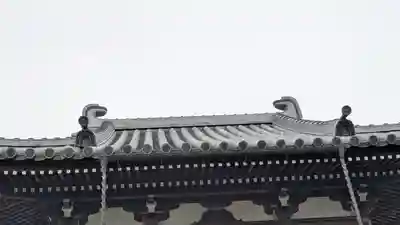 薬薗寺(京都府)