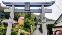 左右神社(千葉県)