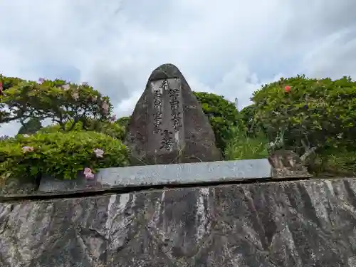 佛土寺(三重県)