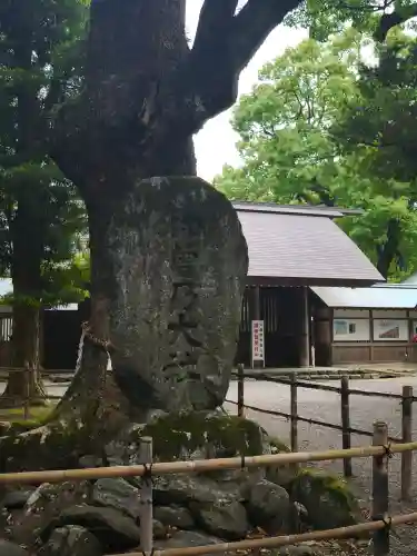 伊曽乃神社(愛媛県)