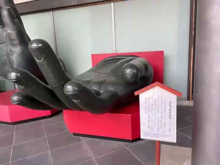 東大寺(奈良県)