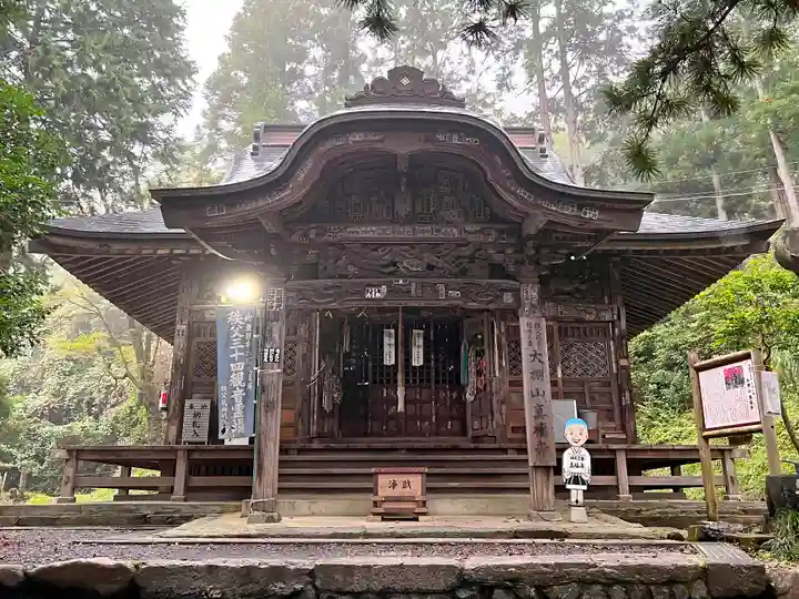真福寺の本殿・本堂