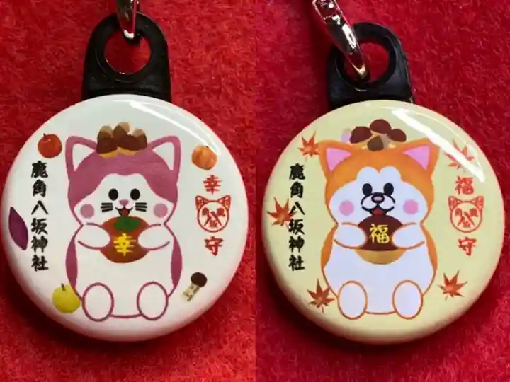 鹿角八坂神社の授与品その他