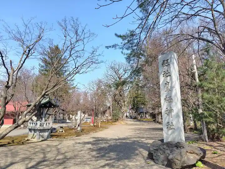 鷹栖神社のその他建物