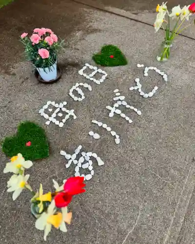 伊達神社(北海道)