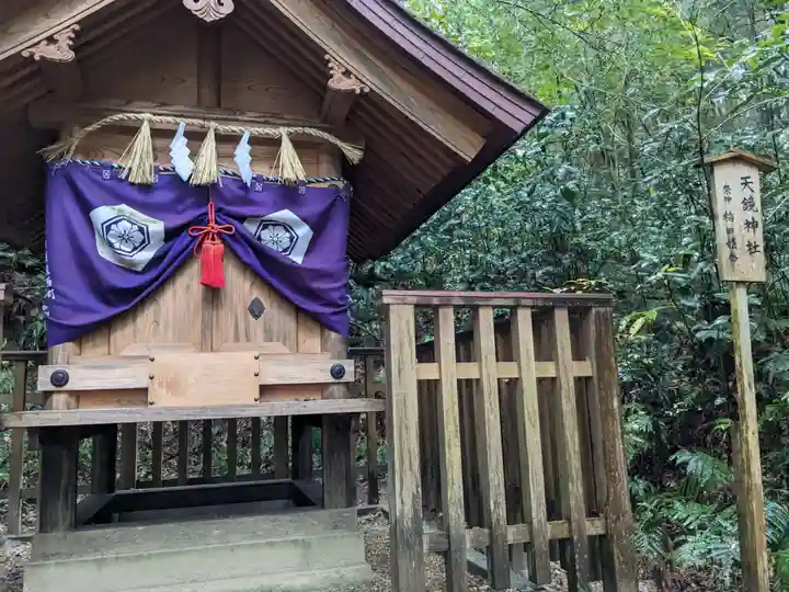 八重垣神社(島根県)