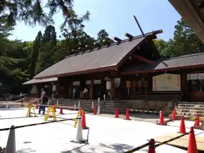 廣田神社(兵庫県)