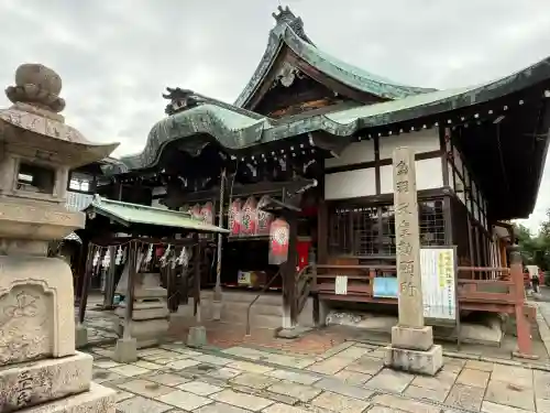 北向山不動院(京都府)