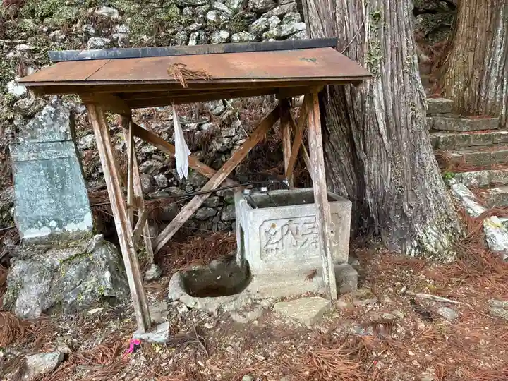 星谷寺(星の岩屋)(徳島県)
