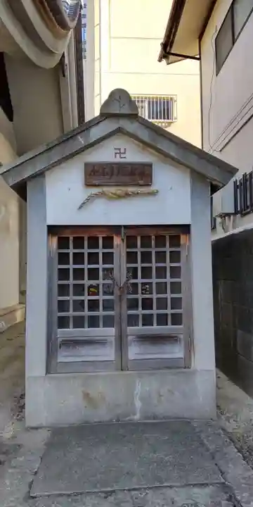 愛宕神社(兵庫県)