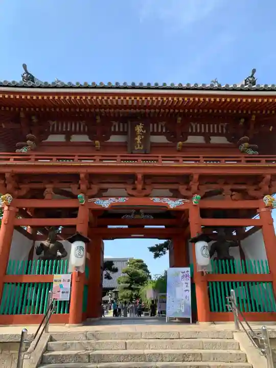 葛井寺(大阪府)