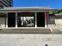 太平寺(大阪府)