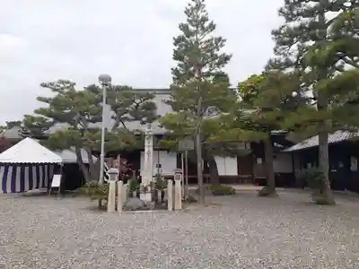 六道珍皇寺(京都府)
