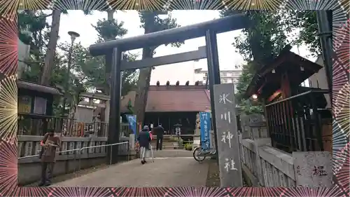 高円寺氷川神社(東京都)